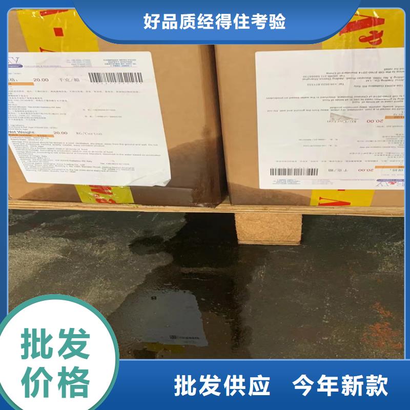 回收化工原料好产品放心购
