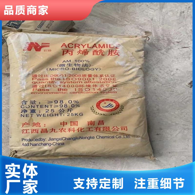 回收化工原料,聚醚回收来电咨询