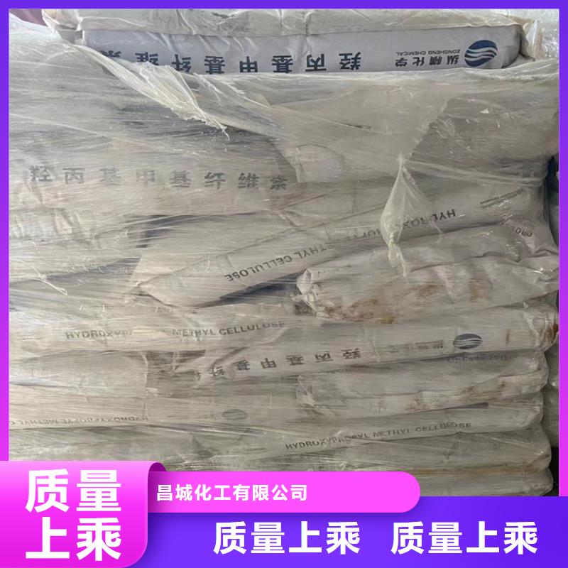 签订合同