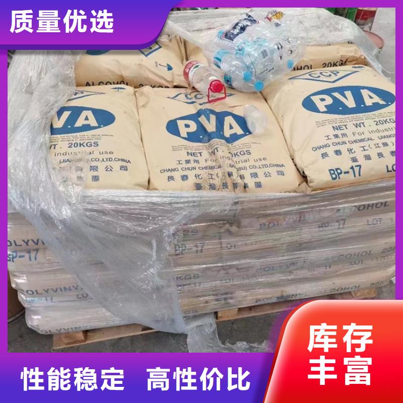 回收硼酸放心选择