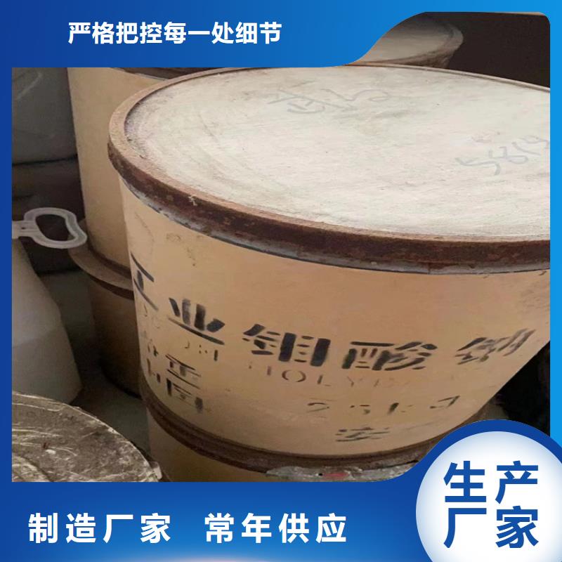 回收有机膨润土油漆原料