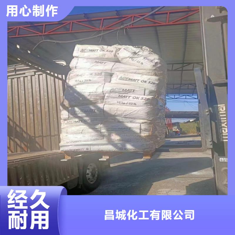 回收化工原料-【回收涮罐水】库存齐全厂家直供