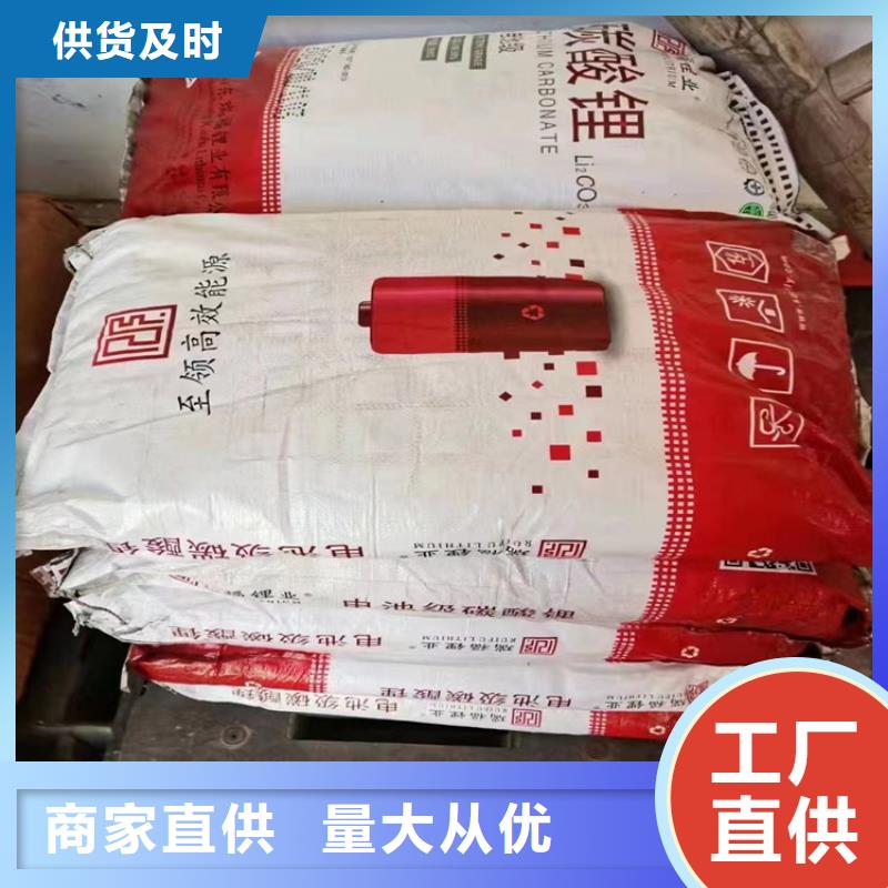 回收化工原料,回收白油诚信商家服务热情
