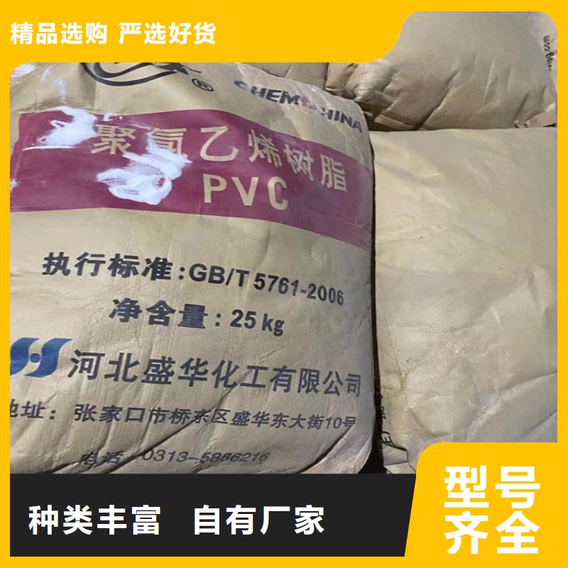 荷城街道回收氯化锂欢迎电询