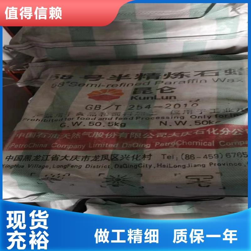 回收氯化锂靠谱厂家