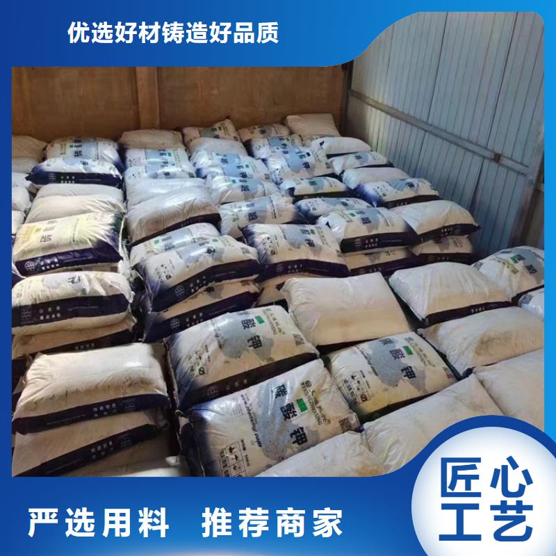 回收化工原料订购