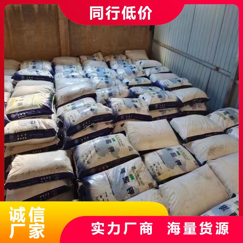 【回收化工原料】回收白油厂家自营