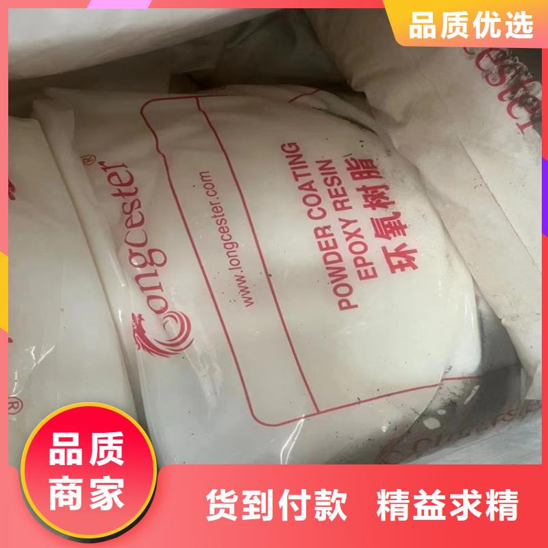 回收氢氧化锂价格