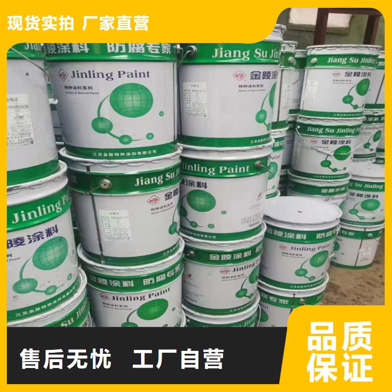 回收化工原料订购