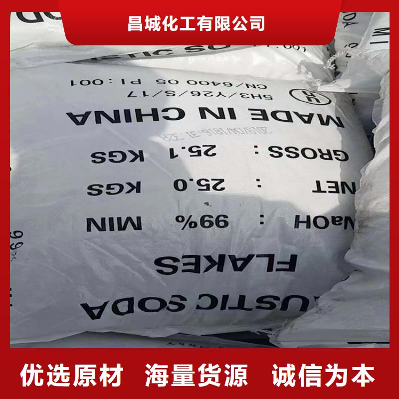 回收有机膨润土油漆原料