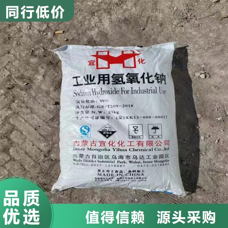 回收氢氧化锂本地厂家