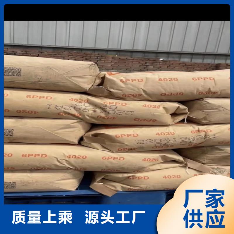 回收锆珠价格公道