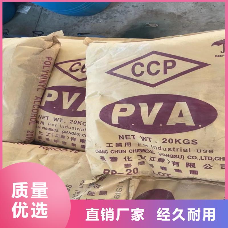 平陆县回收氯化锂基地