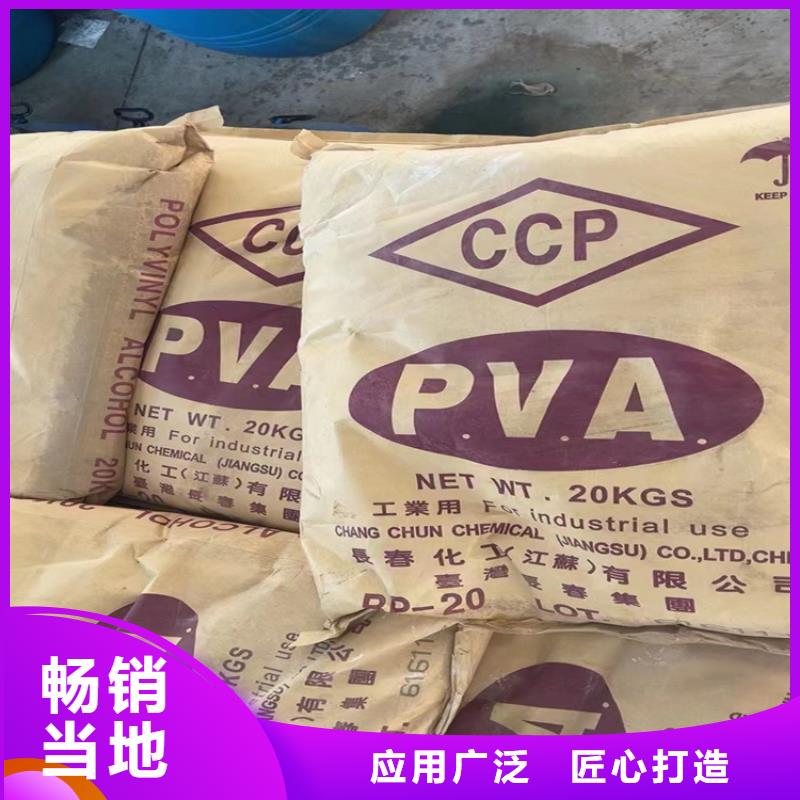 舟曲回收硼砂中心