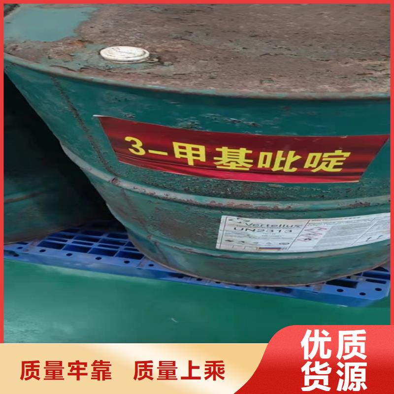青山区回收碳酸锂