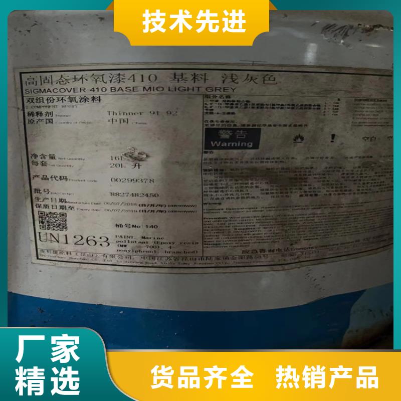 民乐县回收氢氧化锂本地厂家