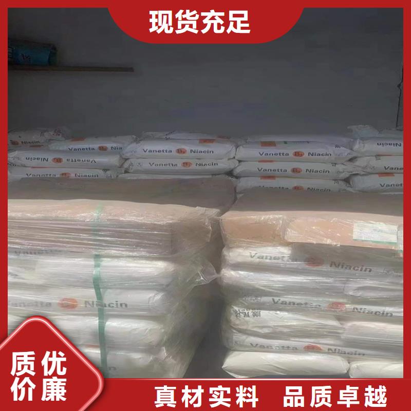 回收有机膨润土油漆原料