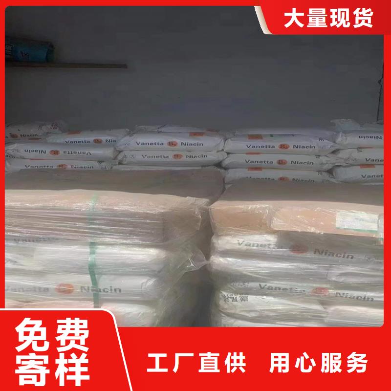【回收化工原料】-回收锌粉生产经验丰富