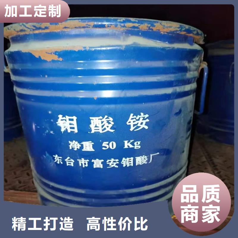 回收化工原料现货