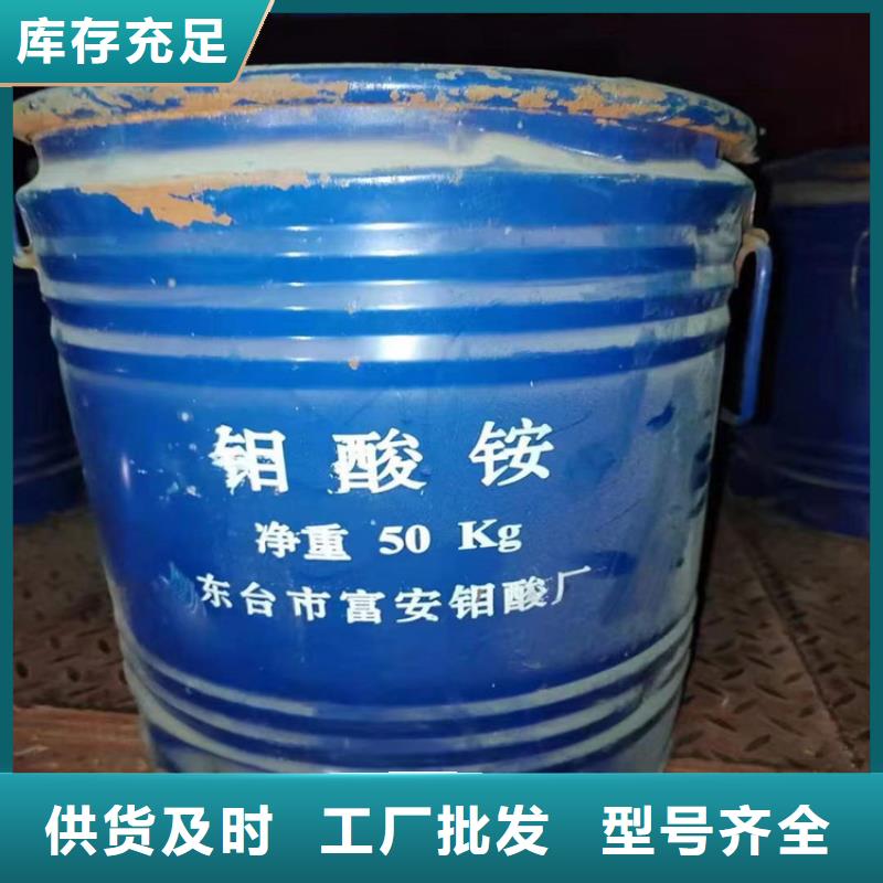  回收化工原料售后无忧