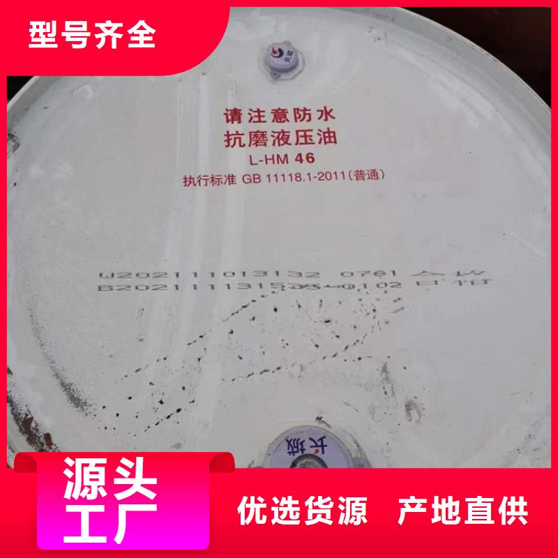 回收化工原料-回收聚丙烯价格实在