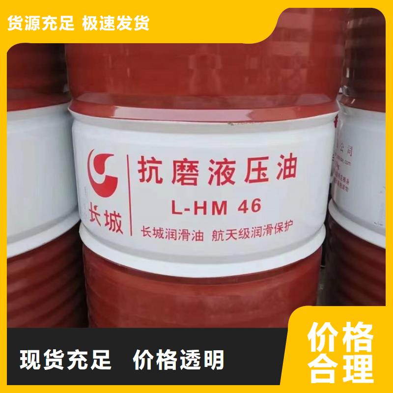 回收化工原料严谨工艺