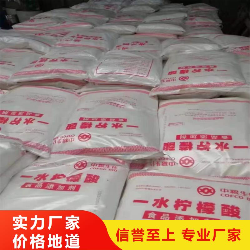回收化工原料_回收AES不断创新