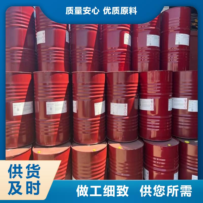 回收化工原料现货