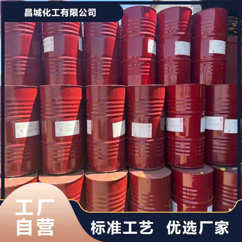回收化工原料_回收AES不断创新