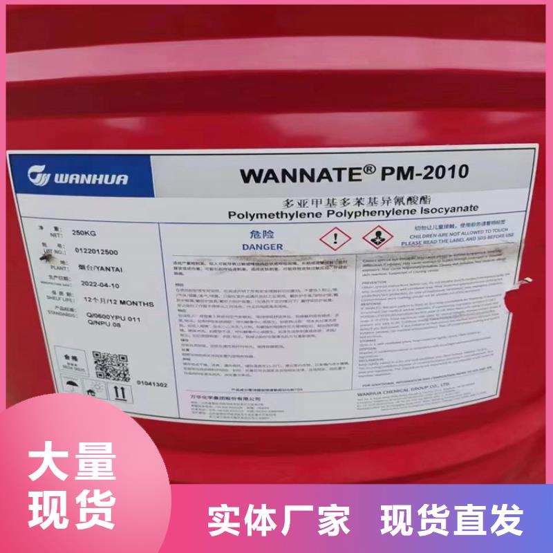 回收有机膨润土油漆原料