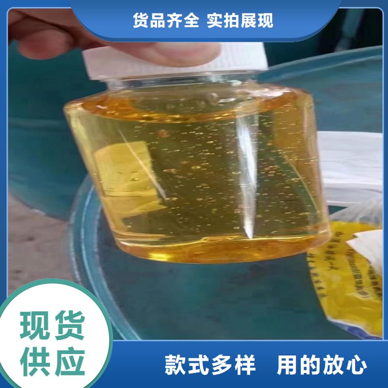 回收化工原料核心技术