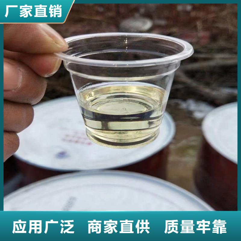 淅川回收亚硝酸钠厂家