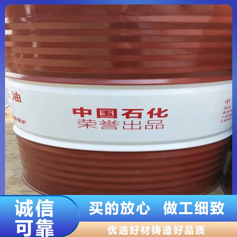 回收硼酸放心选择
