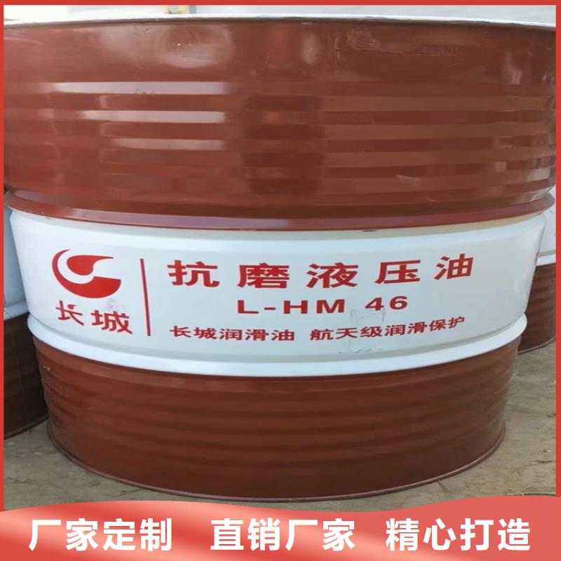 回收化工原料_收购银浆用心制作