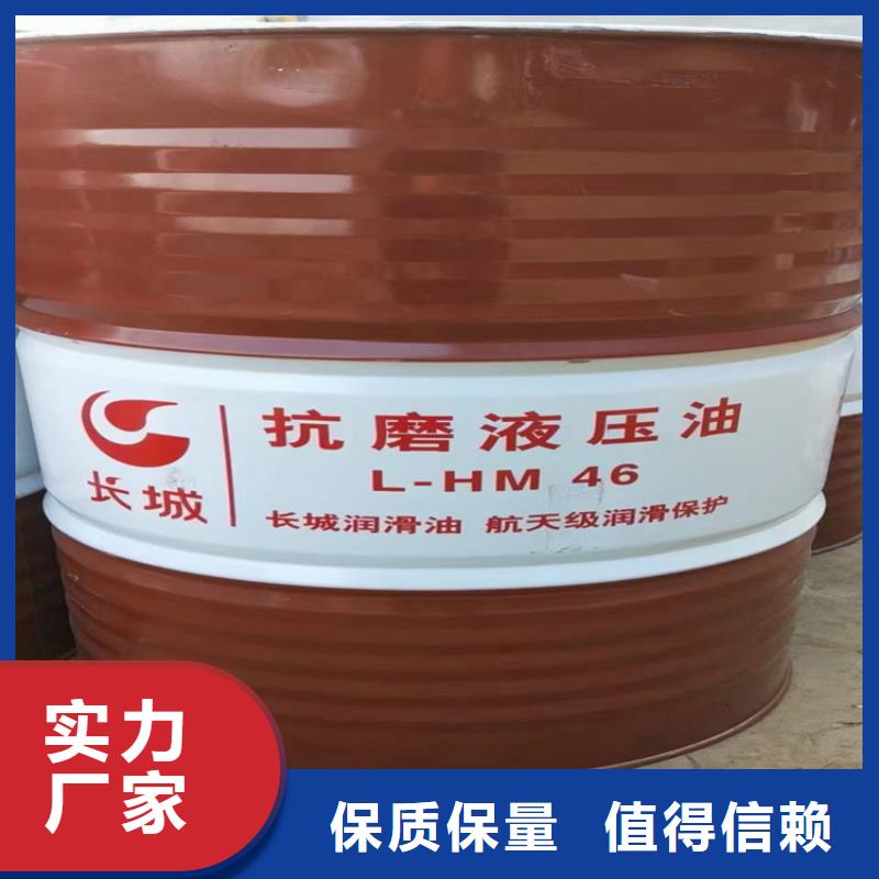 回收化工原料,聚醚回收来电咨询