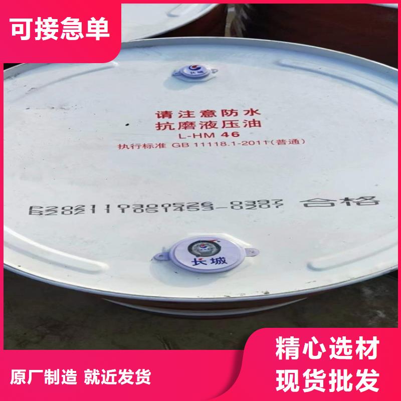 回收化工原料订购