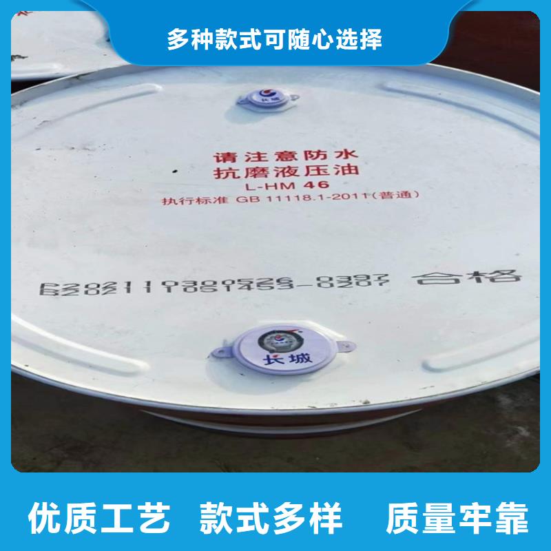 回收化工原料溶剂回收多家仓库发货