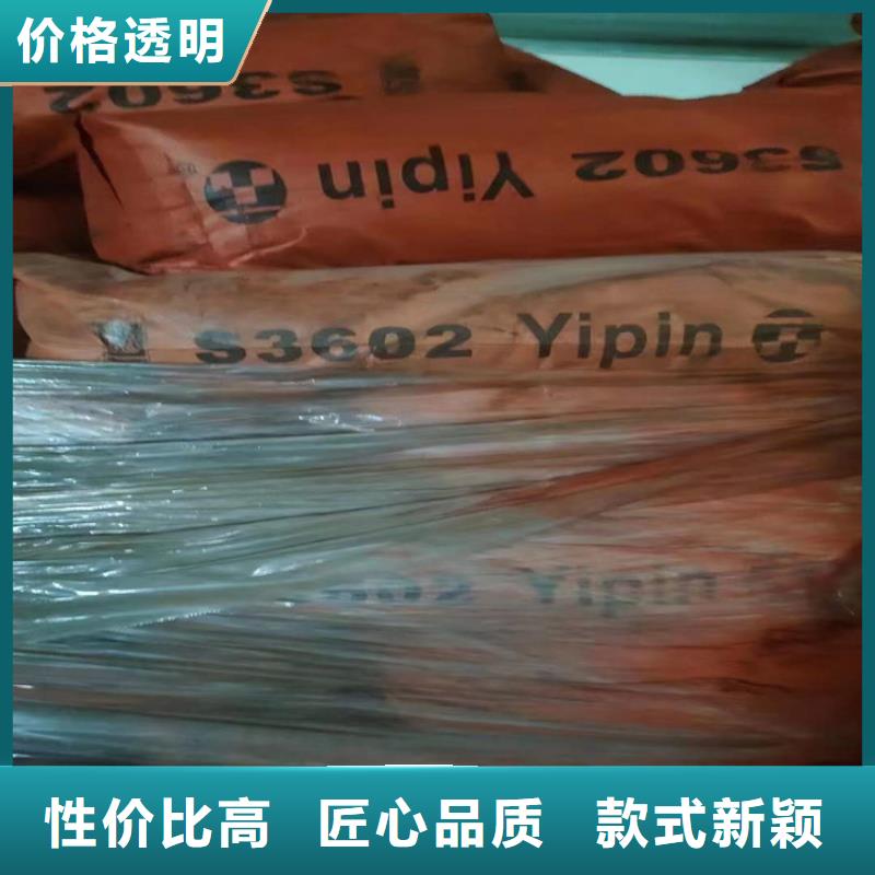 回收化工原料回收硬脂酸精益求精