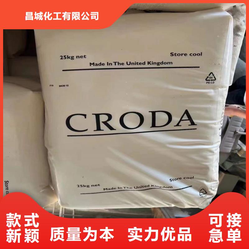 回收化工原料-【回收涮罐水】库存齐全厂家直供