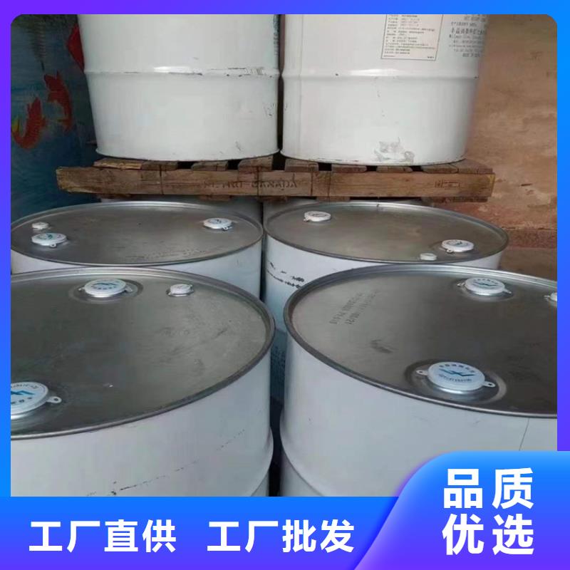 东方市回收库存化工原料当天看货
