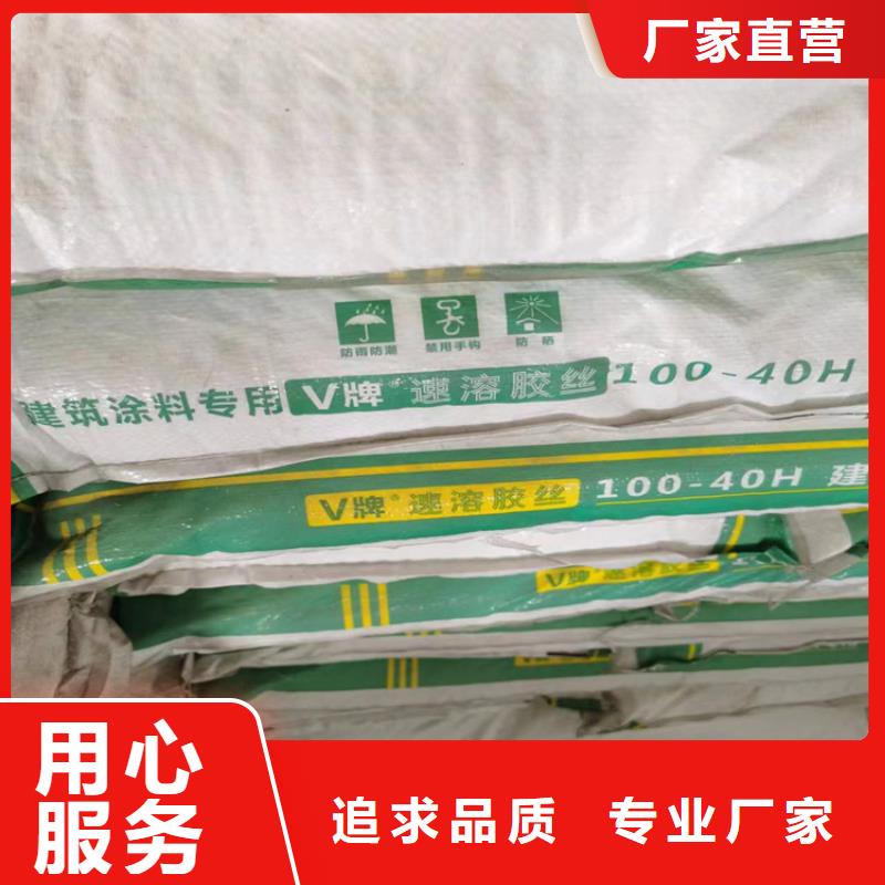 回收积压化工原料