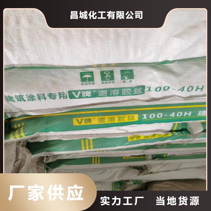 【回收化工原料】回收硅油放心选购