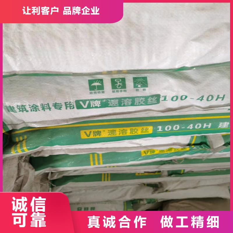 回收化工原料,回收油漆快速发货