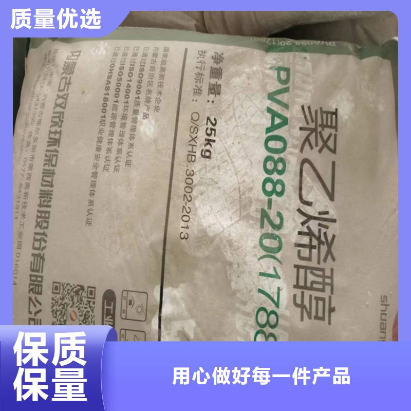 阿城区回收碳酸锂报价