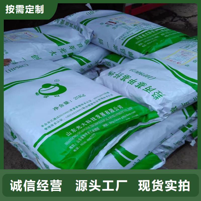 荔城回收硼砂无中间商