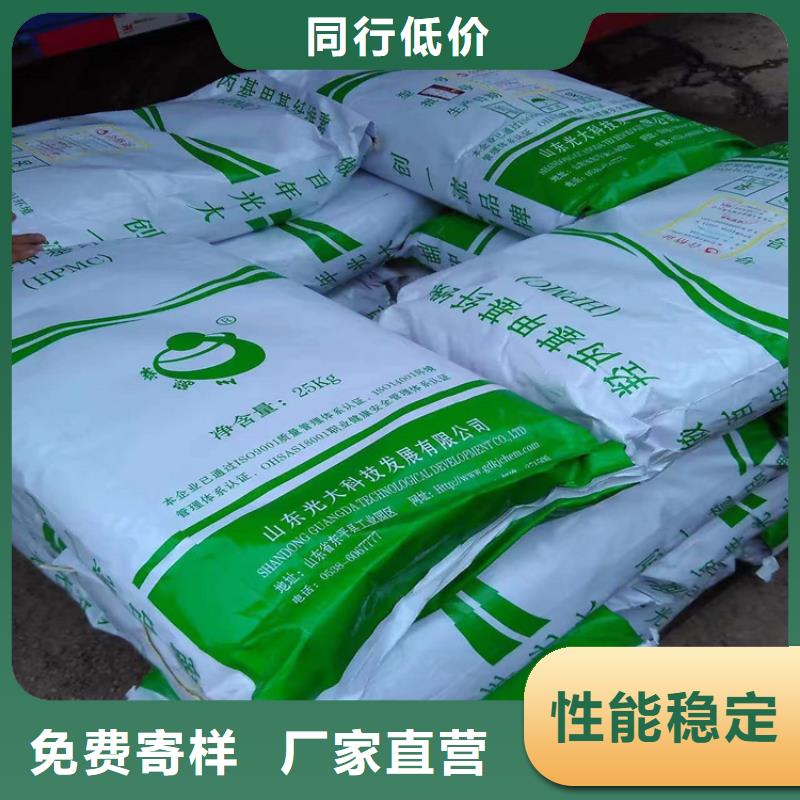 回收化工原料回收涮罐水好品质经得住考验