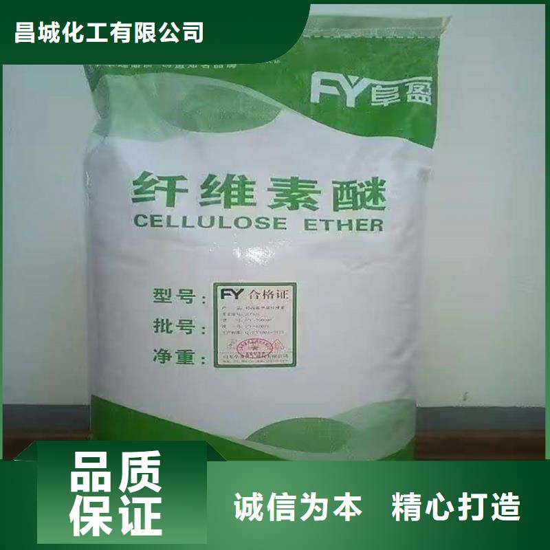 回收化工原料订购