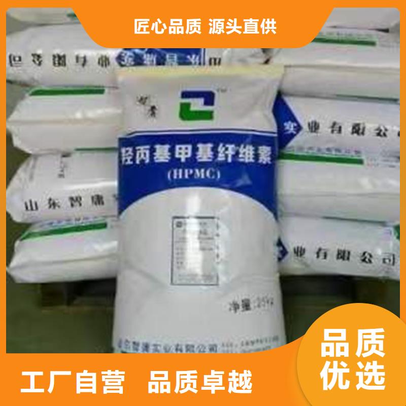 回收化工原料,回收油漆一致好评产品