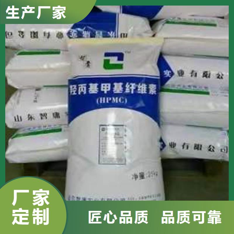 回收锆珠价格公道