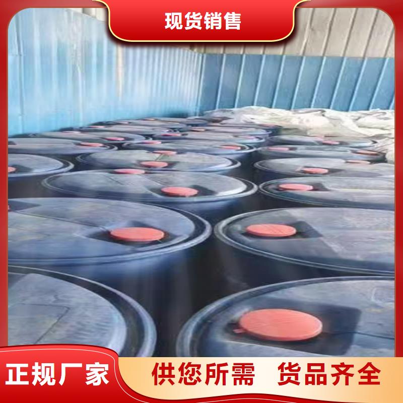 回收化工原料-【回收锌粉】按需设计
